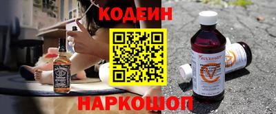 амф Баксан