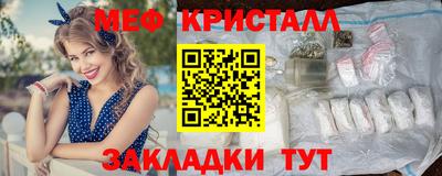МДПВ Аша