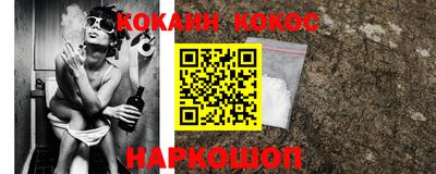 гидропоника Ачхой-Мартан