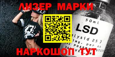 гидропоника Ачхой-Мартан