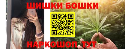 гидропоника Ачхой-Мартан
