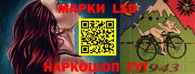 МДПВ Аша
