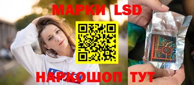 гидропоника Ачхой-Мартан