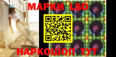 МДПВ Аша