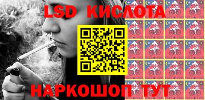 амф Баксан