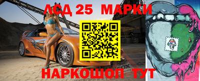 гидропоника Ачхой-Мартан