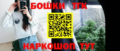 амф Баксан