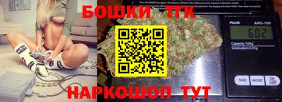 МДПВ Аша