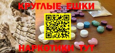 гидропоника Ачхой-Мартан