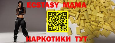 гидропоника Ачхой-Мартан