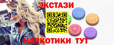 гидропоника Ачхой-Мартан
