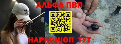 гидропоника Ачхой-Мартан