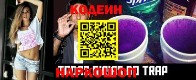 гидропоника Ачхой-Мартан