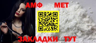 гидропоника Ачхой-Мартан