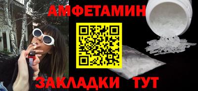 гидропоника Ачхой-Мартан