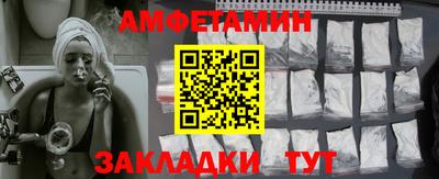 МДПВ Аша