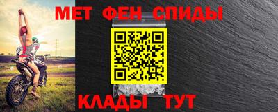 гидропоника Ачхой-Мартан