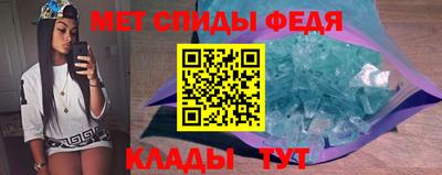 МДПВ Аша