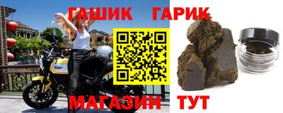 МДПВ Аша
