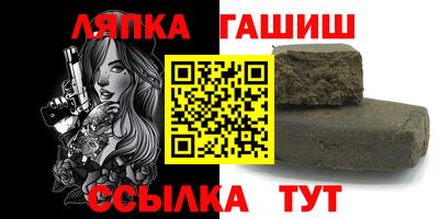 МДПВ Аша
