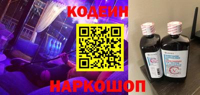 амф Баксан