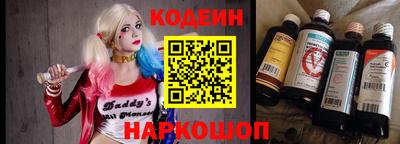 амф Баксан