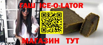 амф Баксан