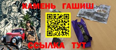 экстази Белореченск