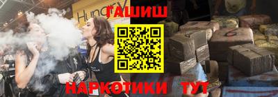 МДПВ Аша