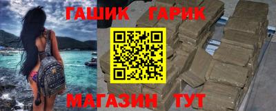 МДПВ Аша