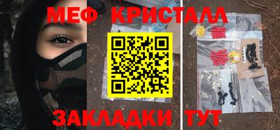 МДПВ Аша