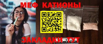 МДПВ Аша