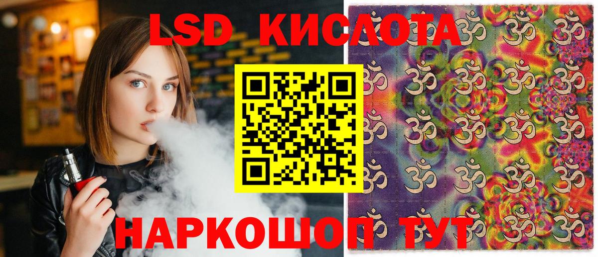 Гашиш  Канабис  Будённовск  МЕТАМФЕТАМИН  Мефедрон кристаллы  Вход с VPN  КОКАИН 